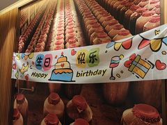 -巴盟人家·内蒙地方菜(华丽家族店)