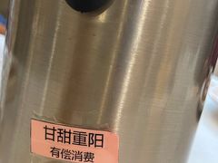 -客家大院·非遗赣南客家菜(郁孤台店)