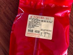 京式五仁月饼-鼎丰真(重庆路店)