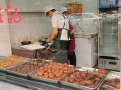卤味间-丁莲芳(苕溪路店)