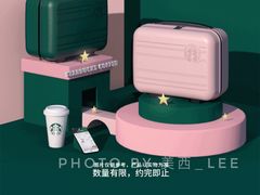 -星巴克臻选(深圳嘉里建设广场店)