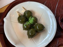 抹茶团子-伊藤久右卫门(宇治本店)