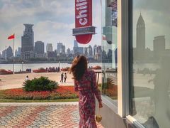-Chili's Cafe&Bar奇利斯(滨江店)