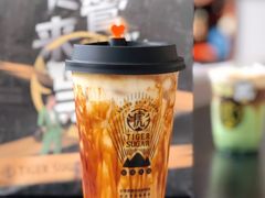 -老虎堂TIGER SUGAR