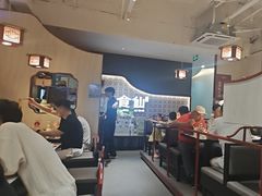 -南门食仙·手工福州菜(南门兜店)