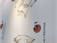 -梦花街馄饨店(中华苑店)