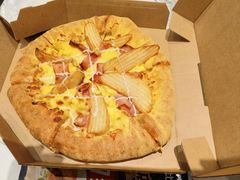 -达美乐比萨(骏壹万邦广场店)