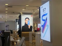 -中国移动(南京东路营业厅)