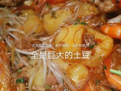 -胖哥俩肉蟹煲(湖滨银泰in77店)