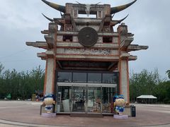 -天河潭旅游度假区