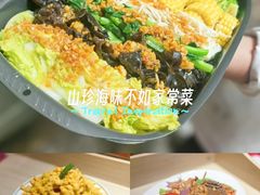 -二姐家三个拿手菜·北塘海鲜·大馅锅贴王(成林道店)