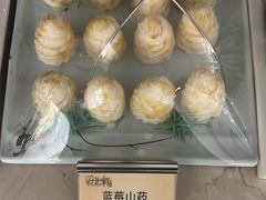 -双井轩(双井店)