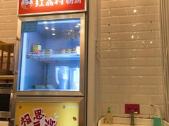 -红荔村肠粉(岗厦店)