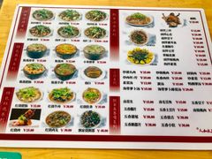 菜单-人和水上飘(第一家店)