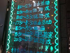 菜单-海底捞火锅(团结桥店)