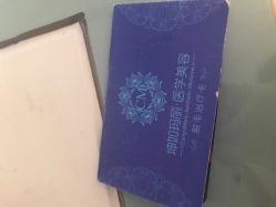 点击看大图 -坤如玛丽·医疗美容中心
