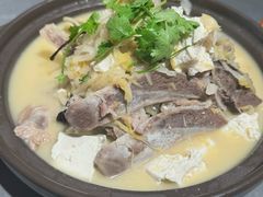 -向外鱼乐·土菜·虹鳟鱼