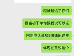 -可丽可丽·生日蛋糕·下午茶(厦门鹭港店)