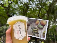 -阿嬷手作(南宁百盛印象城店)