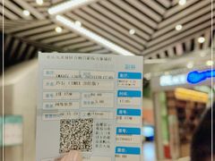 -百丽宫影城(IMAX万象城店)