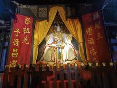 -丰都鬼城名山景区