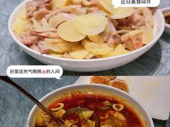 -花城苑广府菜(侨鑫店)