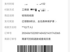 -居丽装饰空间设计(总部)