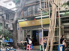 -甜甜屋(解放中路店)