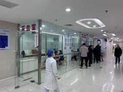 -美年大健康体检中心(太阳宫分院)