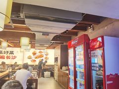 -八碗湘长沙市井菜(坡子街店)