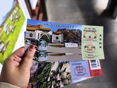 -丹东凤凰山景区