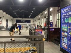 -VSP火山滑板极限公园