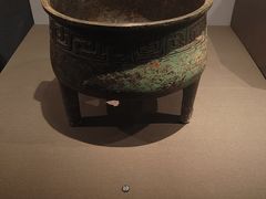 -陕西历史博物馆