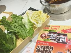 -呷哺呷哺 黄金牧场 (新中关购物中心店)