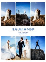 -GO VISION 动视觉婚纱摄影高级定制