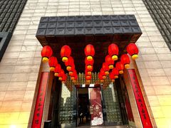 -长安壹号