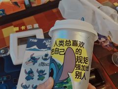 -7分甜(天津南开大悦城店)