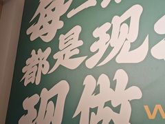 -周渝食惦酸菜鱼(青浦店)