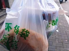 -增盛魁小吃店