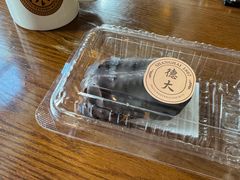 -德大西餐社