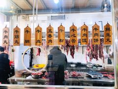 -老猫牛肉火锅(沙溪店)