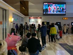 -嘉华国际影城(学清路店)