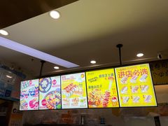 -N多寿司(同曦假日百货店)