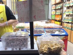 -粒上皇(大华二路店)