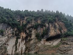 -神农溪纤夫文化旅游区