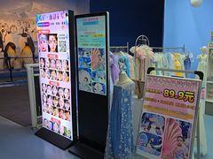 -西安曲江海洋极地公园
