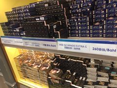 -王权免税店(普吉市区店)
