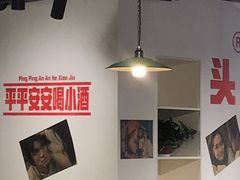 -有拈头成都市井火锅(韩乐坊店)