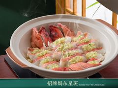 -顺风山庄(水濂山店)