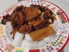 -喜势点·糖沙翁手工茶点·本地人茶居(永庆坊店)